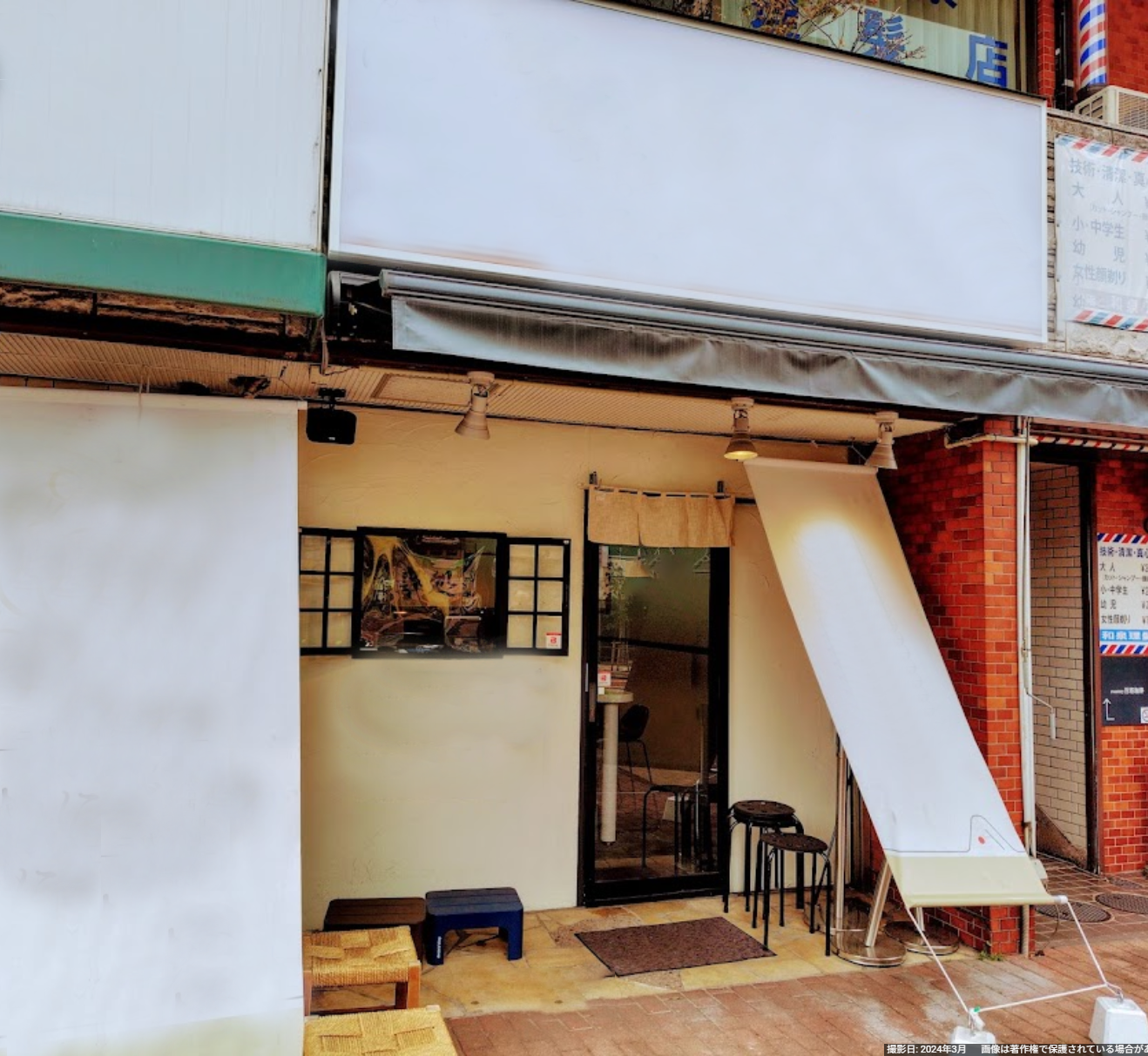 駒込駅徒歩2分　1階路面のおにぎり屋居抜き店舗！